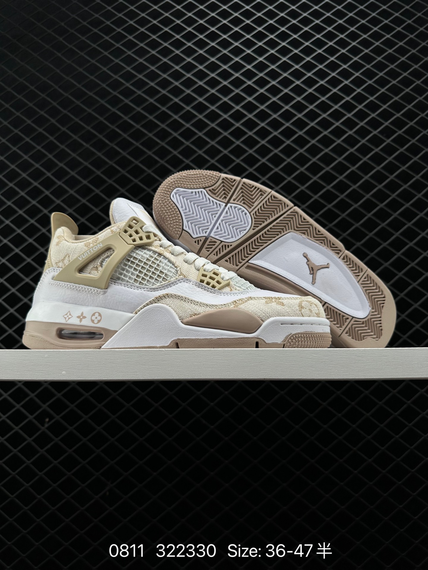 Nike Air Jordan 4 Retro Thunder